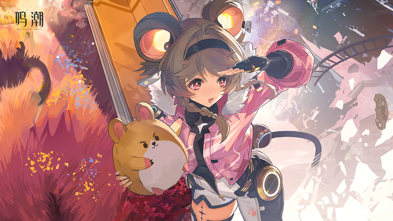 鸣潮手游官方正版最新版v2.4.0(3)