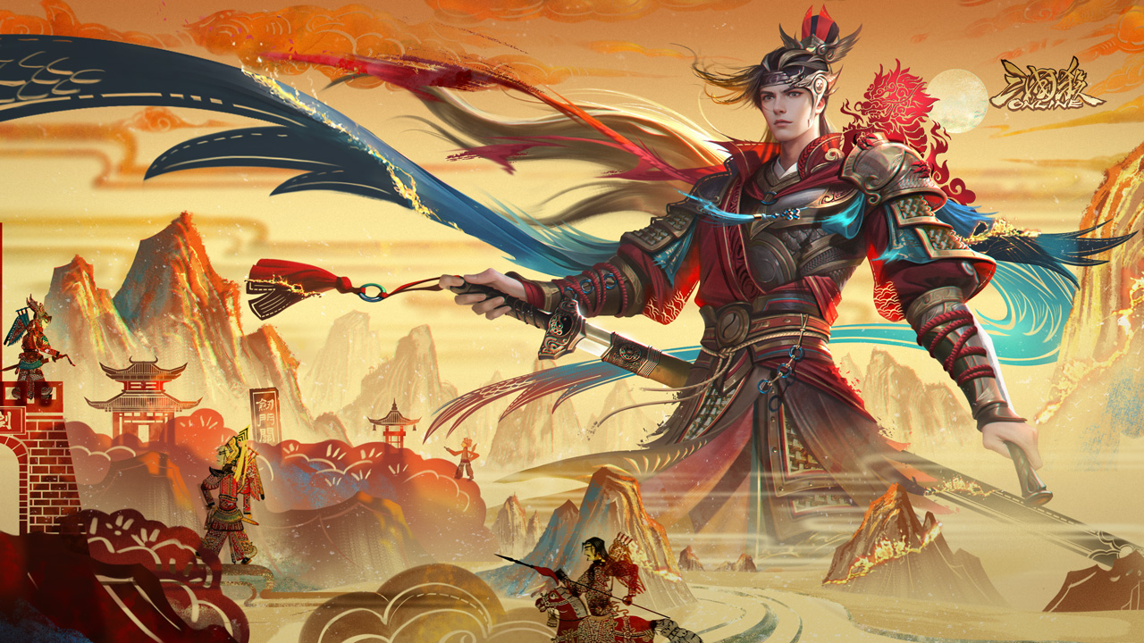 三国杀移动版下载官方版(2)