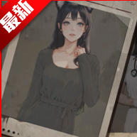 末世海王传承游戏手机版