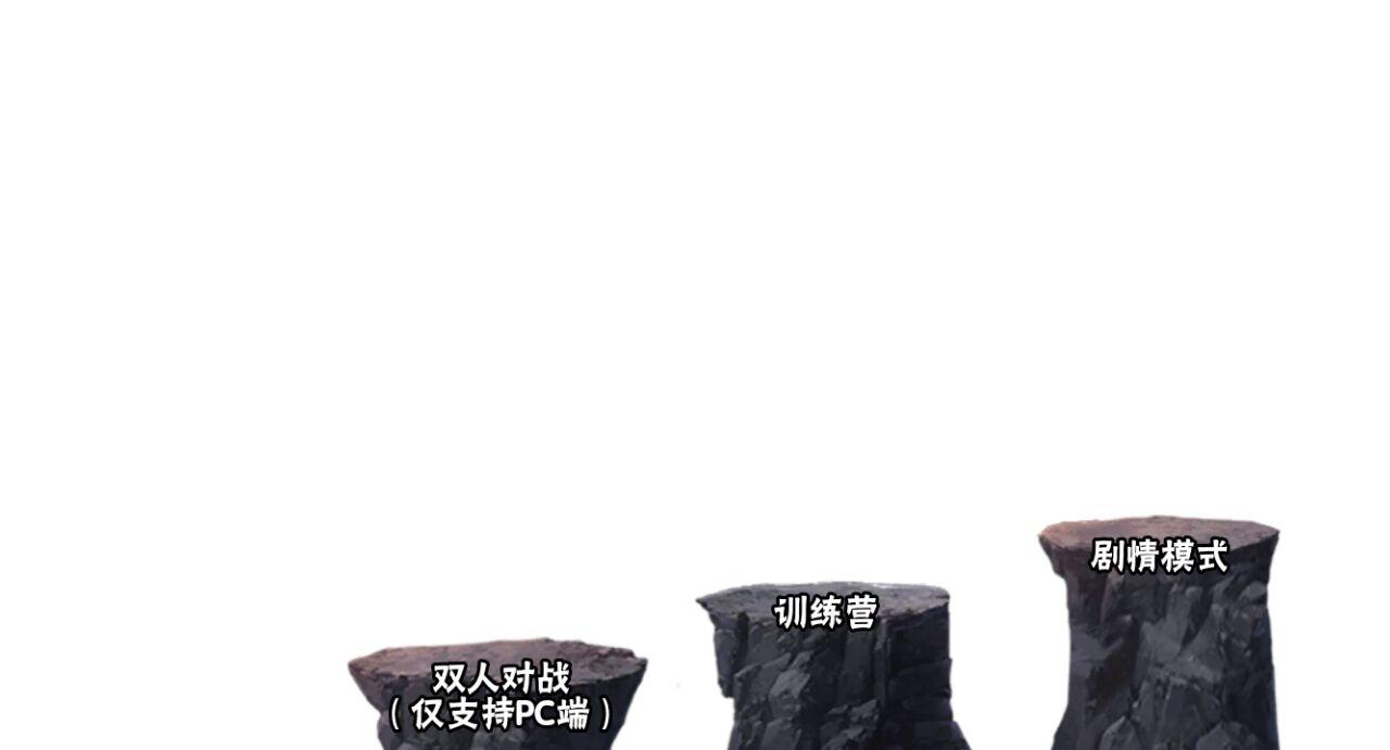 虚化G火影自制版游戏v1.00.00(3)