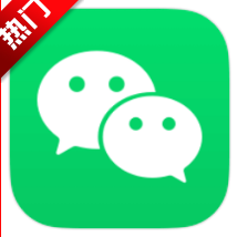 视频号福袋助手最新版