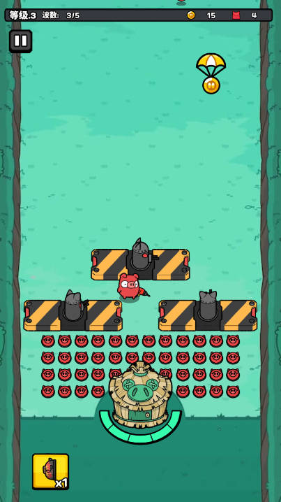 保卫猪猪免广告版v1.0.4(1)