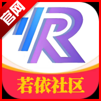 若依社区app最新版本