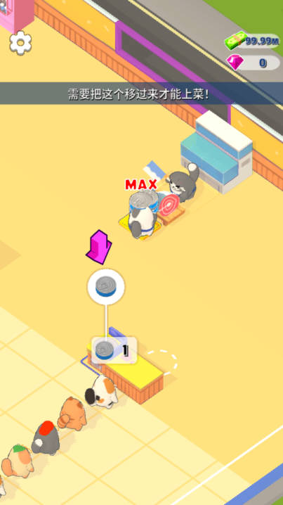 猫咪故事无限钞票钻石免广告版v1.0.0(3)