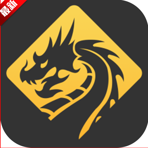 996云手机APP最新版本 v1.6.8安卓版