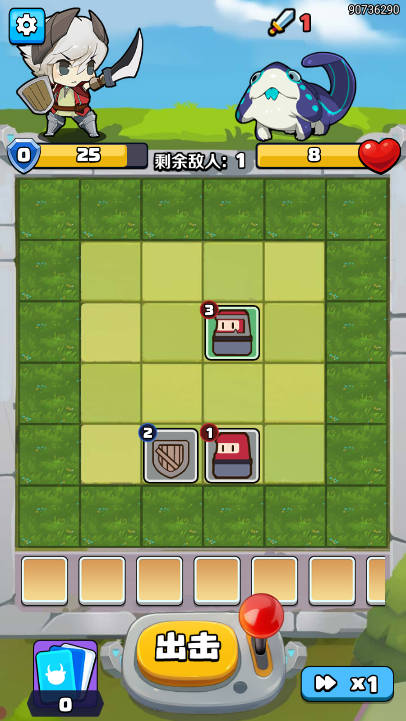 神兽战场免广告下载2026最新版本v1.0.1(1)
