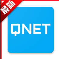 坤坤弱网QNET工具下载手机版