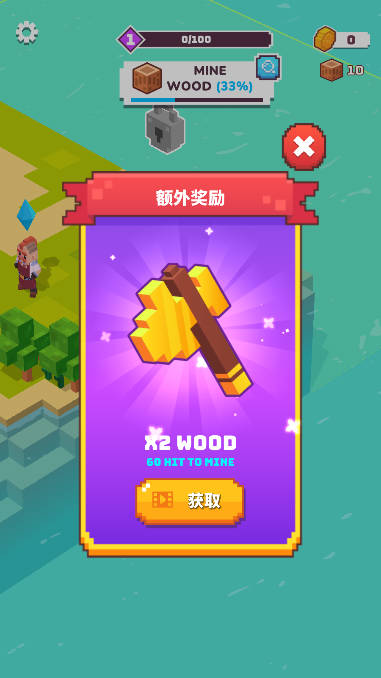 制作谷游戏免广告版v1.3.6(1)
