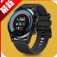 华为Watch GT 2自定义表盘APP