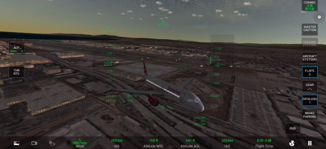 真实飞行模拟3d全飞机解锁版(Flight Pilot)v2.11.89(4)