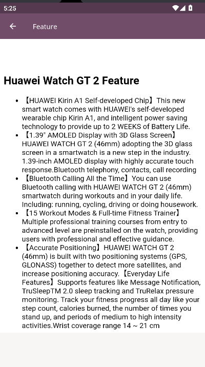 华为Watch GT 2自定义表盘APPv8(2)