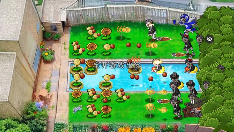 植物大战僵尸ikun版内置菜单最新版本v2.2.9(3)