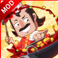 中华百味街游戏内置菜单版