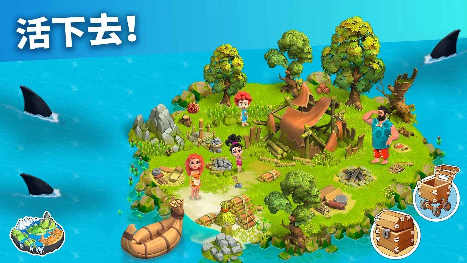 家庭岛内置MOD菜单最新版本(Family Island)v2025118.2.69134(1)