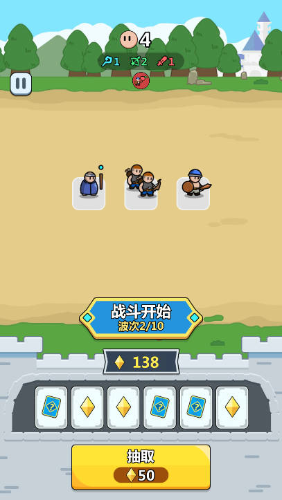 画纸弹兵无广告下载2026全关卡解锁版v1.0(2)