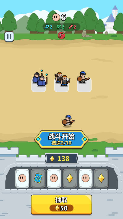 画纸弹兵无广告下载2026全关卡解锁版v1.0(4)