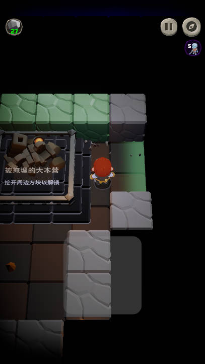 铁头矿工无限金币不减反增版v0.7.3(2)