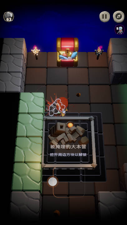 铁头矿工无限金币不减反增版v0.7.3(4)