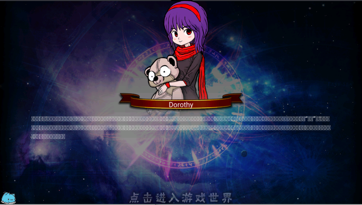 女巫重生游戏汉化版v1.02(1)