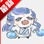 敖丙直装和平精英稳定防封版 v1.0安卓版