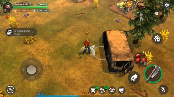 生死存亡无限资源版下载(Live or Die: Survival)v0.5.3(3)