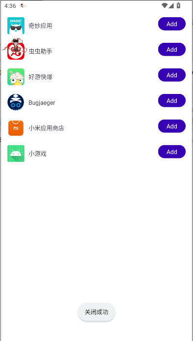 遥遥领先直装免费下载安装v1.1(1)