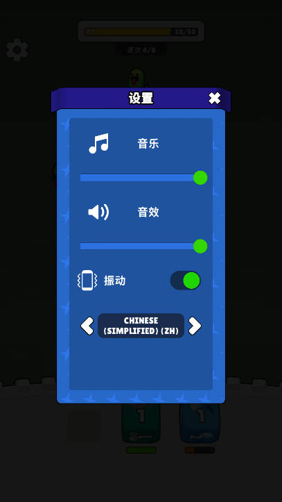 骰战怪物无限货币版v2.7.0(2)