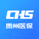 贵州医保app手机服务平台 v2.2.9安卓版