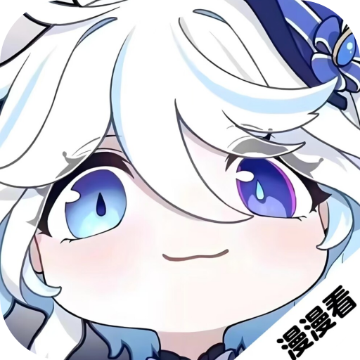 漫漫国app最新版本2026(原动漫国) v3.3.0安卓免费版
