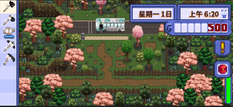 星露谷物语柠版美化版最新版本(星露谷柠版美化)v1.6.14.0(3)