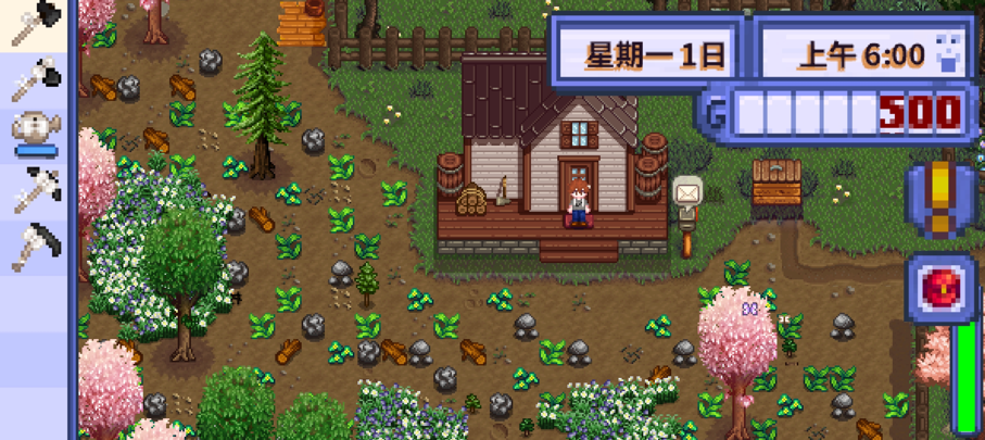星露谷物语柠版美化版最新版本(星露谷柠版美化)v1.6.14.0(1)