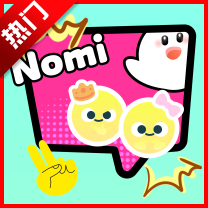 Nomi星球软件官方版