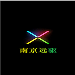 南京远驱控制器app最新版本2026年