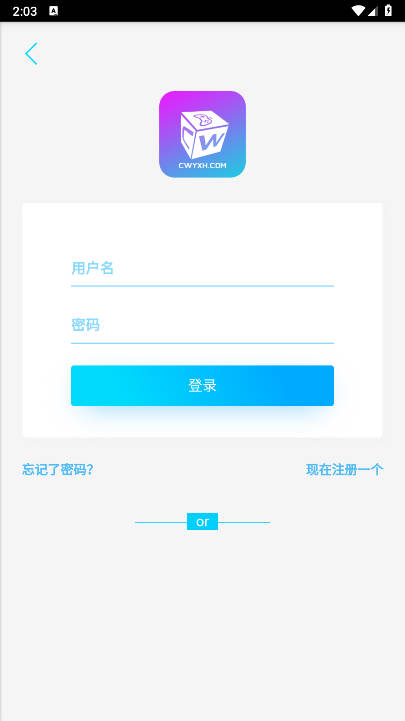 超玩社区app下载2026最新版v3.5(1)