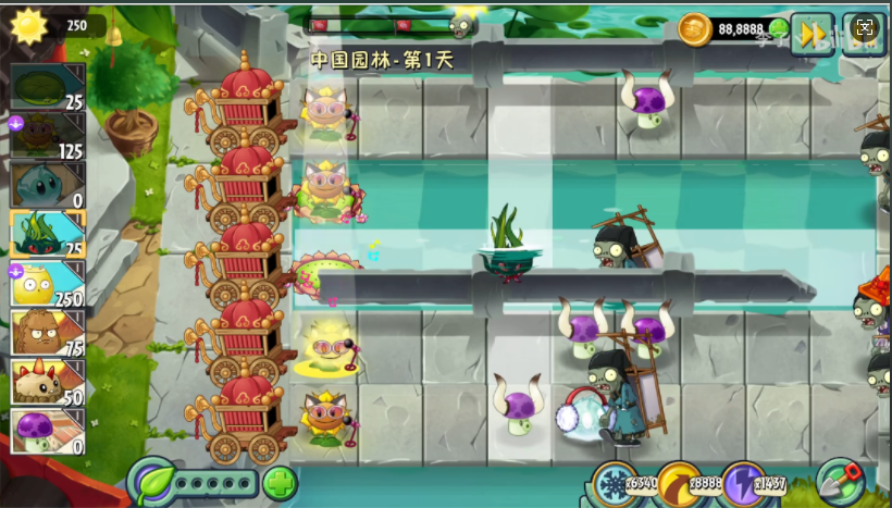 植物大战僵尸2 SHUTTLE版自制版(2)