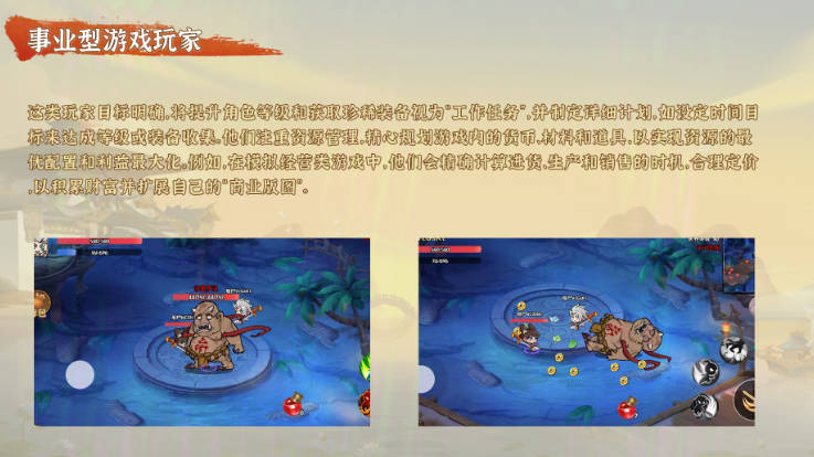 无尽战意游戏官方版v1.0(1)