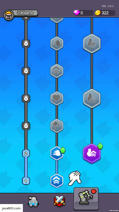 抓住铁轨游戏免广告版v1.0.1(2)
