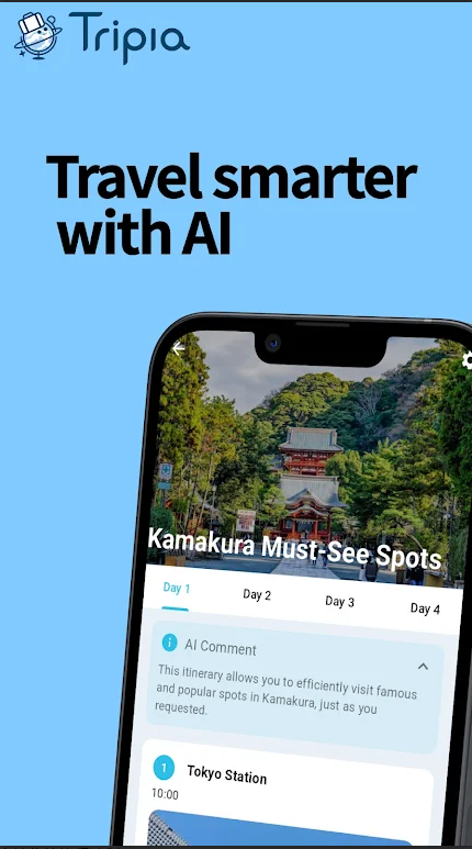 Tripia AI旅行规划软件v0.12.0(3)