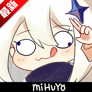 opatch框架微x模块最新版