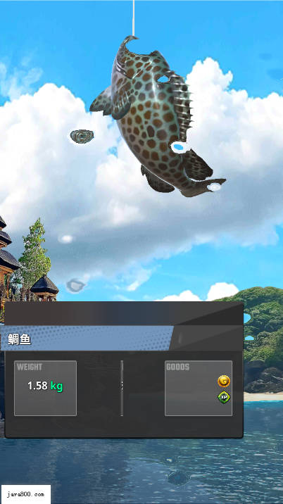 海洋钓鱼王无限金币钻石免广告版v1.2.8(1)