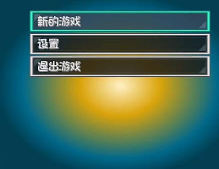 口袋妖怪时空守护者手机版2026v2.0.0(4)