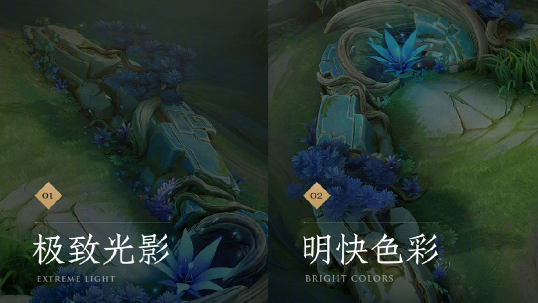 王者荣耀修炼之地体验服手机客户端(1)
