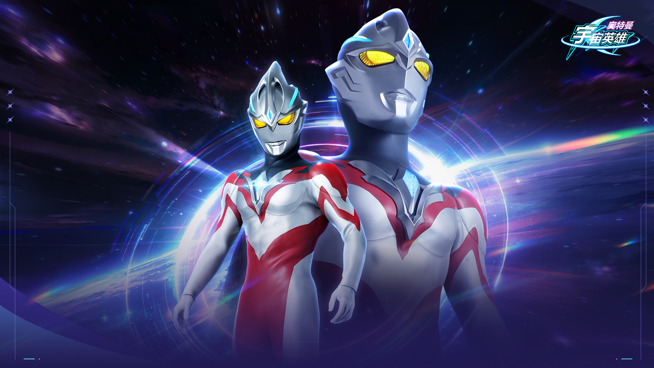 奥特曼宇宙英雄2026最新手机版(3)