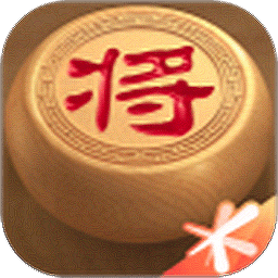 天天象棋腾讯版免费安装