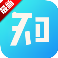 知域空间app