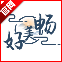 畅美好代售游戏交易平台 v1.2.3.4安卓版