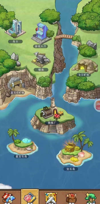 萌妖出没首码游戏v1.1(4)