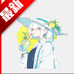 艾音壁纸工具APP最新版