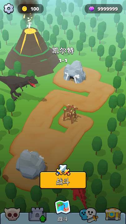 我们是战士3D免广告无限钻石版v0.6(3)