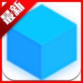 魔盒工具箱app最新版